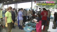 福島県沿岸の水揚げ量が震災後最多に…一方で「クロソイ」が基準超えで自主回収