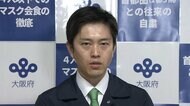 「まん延防止」で中止正式決定へ 大阪市の聖火リレー
