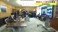 感染急拡大で検査キット不足…無料検査を1月末で休止 国に安定供給求める【岡山】