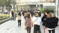 「2回目で慣れちゃった感がある」緊急事態宣言の発令後初めての週末 午後には繁華街で出歩く人の姿も