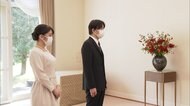 秋篠宮ご夫妻が小室圭さんの挨拶を受けた背景は?一定の「けじめ」と“親心”とは