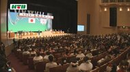 【速報】長崎市は5月1日に成人式実施へ