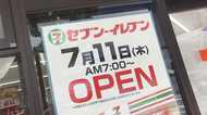 セブンーイレブンが県内初進出! コンビニ各社が打ち出す独自戦略とは?【沖縄発】