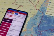 水害対策を「何もしていない」企業は約2割…月刊総務にテレワーク中の水害対策も聞いた