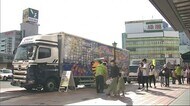 10月9日は語呂合わせで「トラックの日」…トラックパレードで交通安全を呼びかけ 秋田