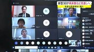 新型コロナ 急激な感染者増加に対応 病床数の見直しへ 秋田