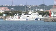 海保の巡視艇が航行不能に “軽石の吸い込み”が原因