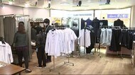 制服専門店に新高校生　合格発表から一夜明け＜岩手・盛岡市＞