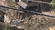 熱海土石流 死者20人に 行方不明者は8人