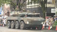 最新鋭「16式機動戦闘車」が初登場　陸海空自衛隊が福井市中心部でパレード　能登半島地震の災害派遣で中止、2年ぶりの開催