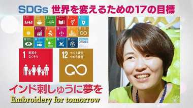 「自分がやりたいことは何か?」人生を変えた学生時代のインド留学
