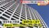 「余ってるなら還元して」“国民年金底上げ案”に会社員から不満の声…