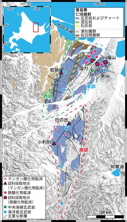 前期白亜紀の海洋無酸素事変は遠洋の深海域まで及んでいなかった事を解明