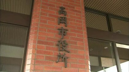 高岡市議選　7人オーバーの激戦に　定数25に対し32人が立候補