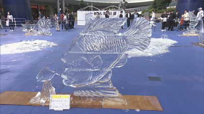 ハプニングから生まれたアイデア作品も…氷彫刻のコンテスト 料理人が日頃磨いた技競う　フルーツカービングも実演