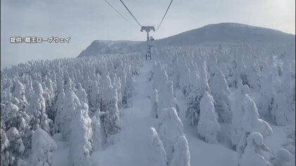 【春節】「1回来た方がいい！」蔵王人気のウラに“赤いアプリ”「レッドノート」中国人の旅行先に「山形」が人気急上昇　中国では爆竹や花火でお祝い