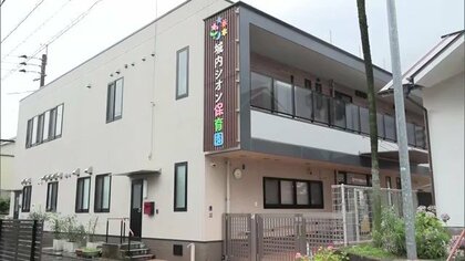 「園児の頬をたたいた」園長の行為を新たに“虐待認定”　指導する立場の園長による虐待　特別指導監査に切り替え調査