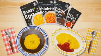 食べれば食べるほど健康に！“やみつき”になるプラントベースフードの新挑戦 競争が激化する中成長のカギは