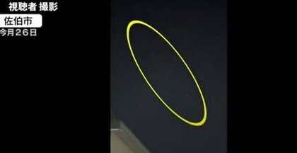 夜空に無数の光「何か動いている」その正体はイーロン・マスク氏が手掛ける「スターリンク」