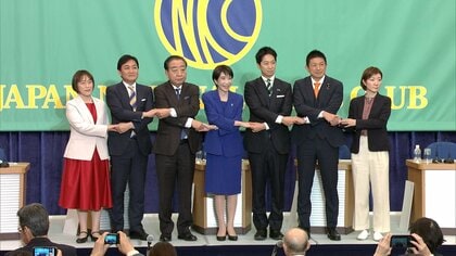 衆院選公示前日に7党党首が討論会…食料品消費税ゼロや物価高などめぐり実現可能性は　保守や社民などVTR出演　投開票は2月8日