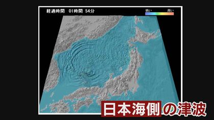 震度7 能登半島地震 福岡にも津波注意報　福岡の地震・津波リスク 国の想定「4メートルの津波が2分で到達」