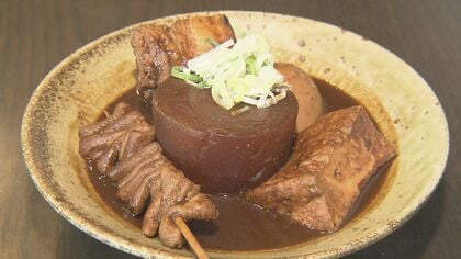 大根の“小型化”や卵の高騰…具材の調達で『おでん』専門店に大きな痛手 練り物も大手各社が値上げを発表