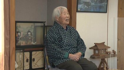 民話も震災の教訓も心にしみる語り口　100歳の現役「語り部」小野トメヨさん　なんでもやってみる！継続する！がモットー【福島発】