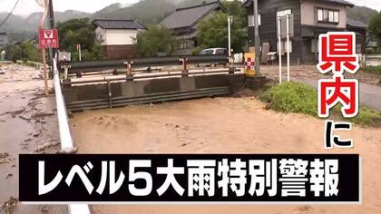 石川・中能登地区を襲った記録的な大雨災害で中能登町に新たに軽傷1人判明　被害住宅は525棟に