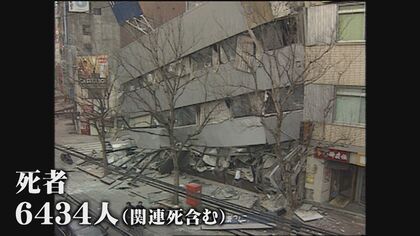 ⬆️本編はリンクから⬆️「助からない命は諦めないと…」 災害
