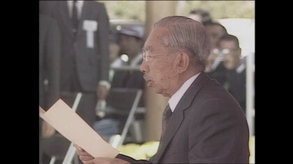 天皇皇后両陛下 「みどりの式典」にご出席 昭和天皇から佳子さままで