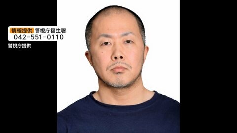 “ハンマー男”高林輝行容疑者(44)　自宅裏口からJR福生駅方面に歩いて逃走　携帯電話の電源切れている状態か