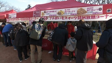 500円のキャベツ抱え込み放題で13個持った強者も！進化した“取り放題”が家計の味方に…子ども限定で無料“いもスイーツまき”