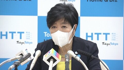 【速報】「18歳～60歳の希望者に4回目ワクチン接種を」東京都･小池知事が国に要望
