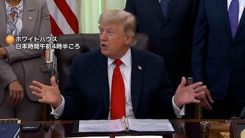 米イラン戦闘終結への合意文書を今週末にも署名か　トランプ大統領「イランは核兵器を保有しない」