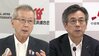 【ライブ】中部電力が記者会見　浜岡原発データ改ざん問題で会長・社長が辞任へ