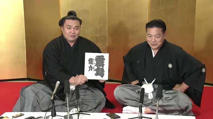 四股名を託してくれた師匠に、恩を返したかった