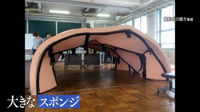 スポンジを使った試作品