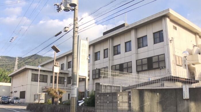 京都府山科警察署