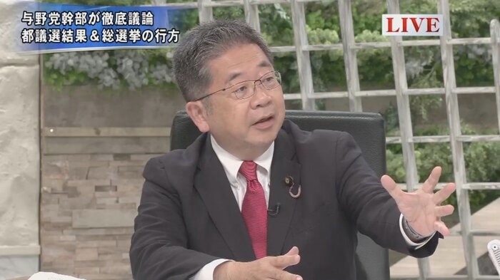 小池晃 日本共産党 書記局長