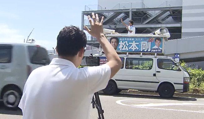 選挙活動にはSNSを活用