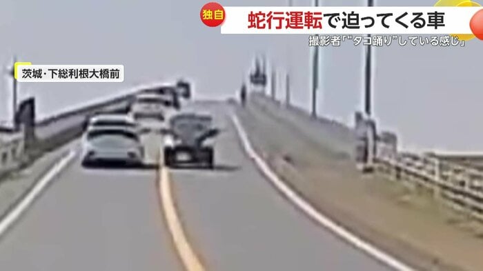 ふらりと前方車両に接近した瞬間(提供:たま)