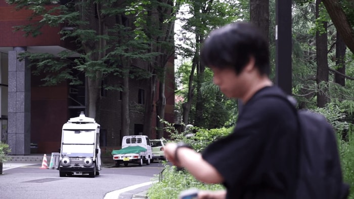 (出典:東京大学)
