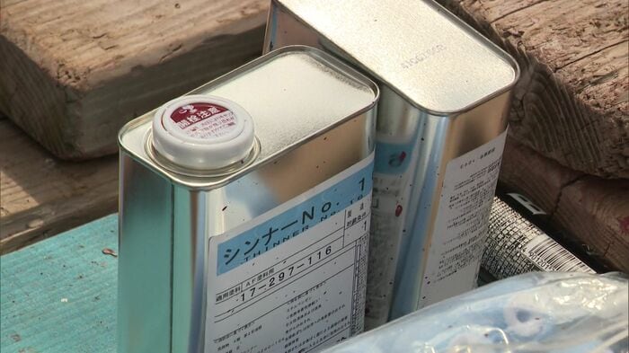 ペンキやシンナーの価格が上昇