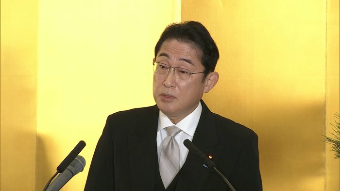 岸田総理の年頭記者会見(1月4日)