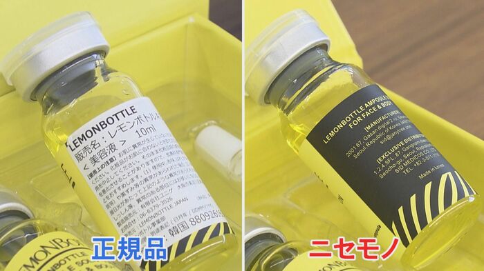 ニュースONE
