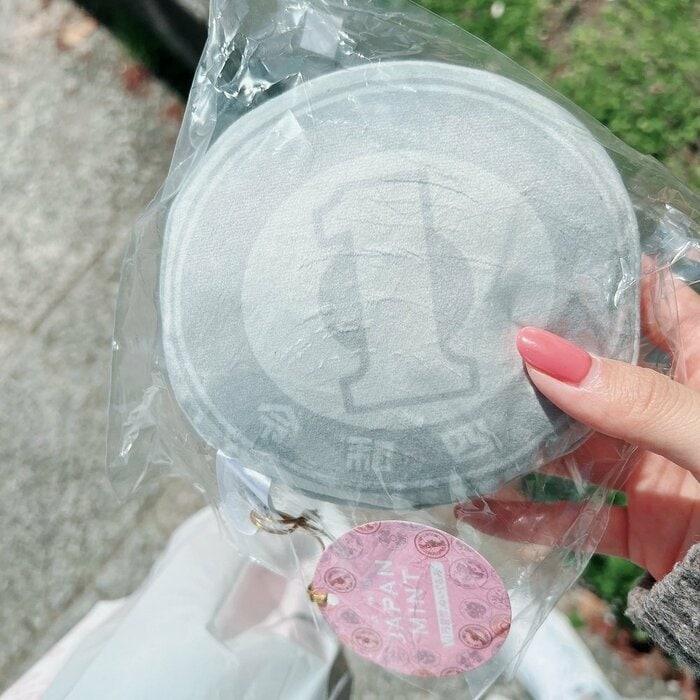 思わず買ってしまったという柔らかい1円貨幣