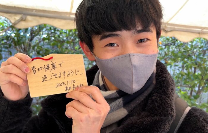 絵馬に書いたのは「皆が健康で過ごせますように…」