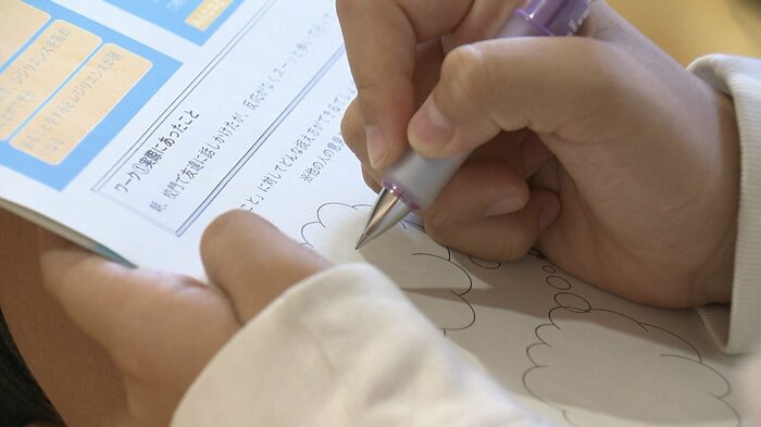 「自分のペンが壊れていた」 あなたはどう考えますか
