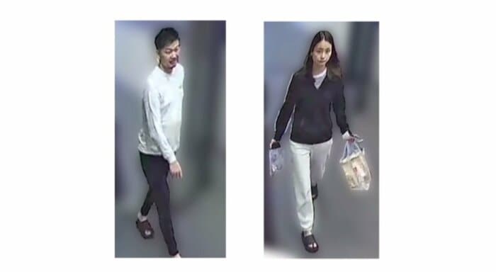 宮脇翔容疑者、岡田真由容疑者 提供:大阪府警