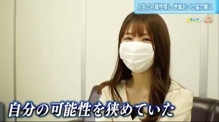 未経験の分野へ挑戦することで成長したいと考えたという